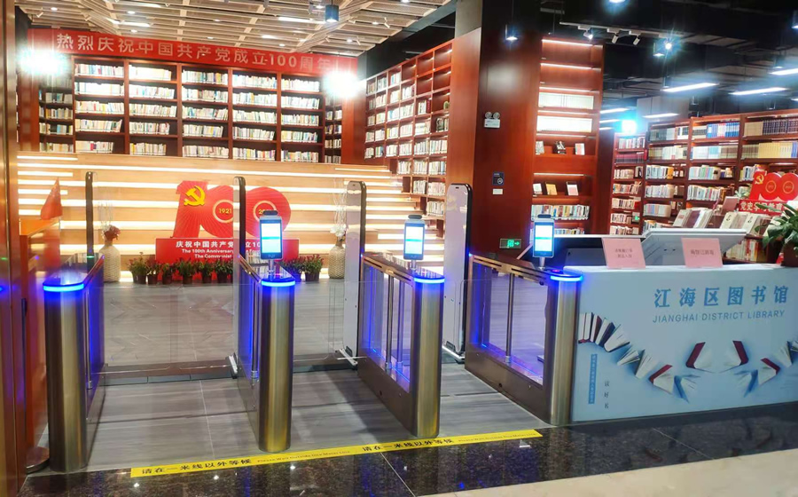 江海區圖書館擺閘效果圖片